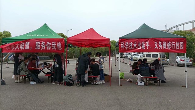 40022cdfdee74648966e7fecc7d5f6c4.jpg taptap官方网站