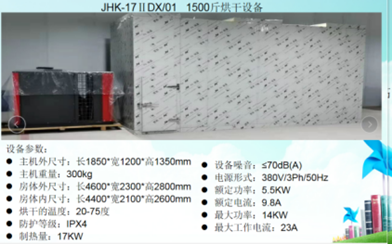 2a8cc093d56840bb8fd0dab06a39f700.png taptap官方网站