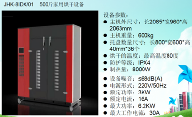 a3c934ca89564d11ac1c2844acb9fb8a.png taptap官方网站