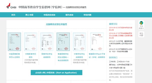 c6ee84a4039a476d944548fbab8840d3.png taptap官方网站