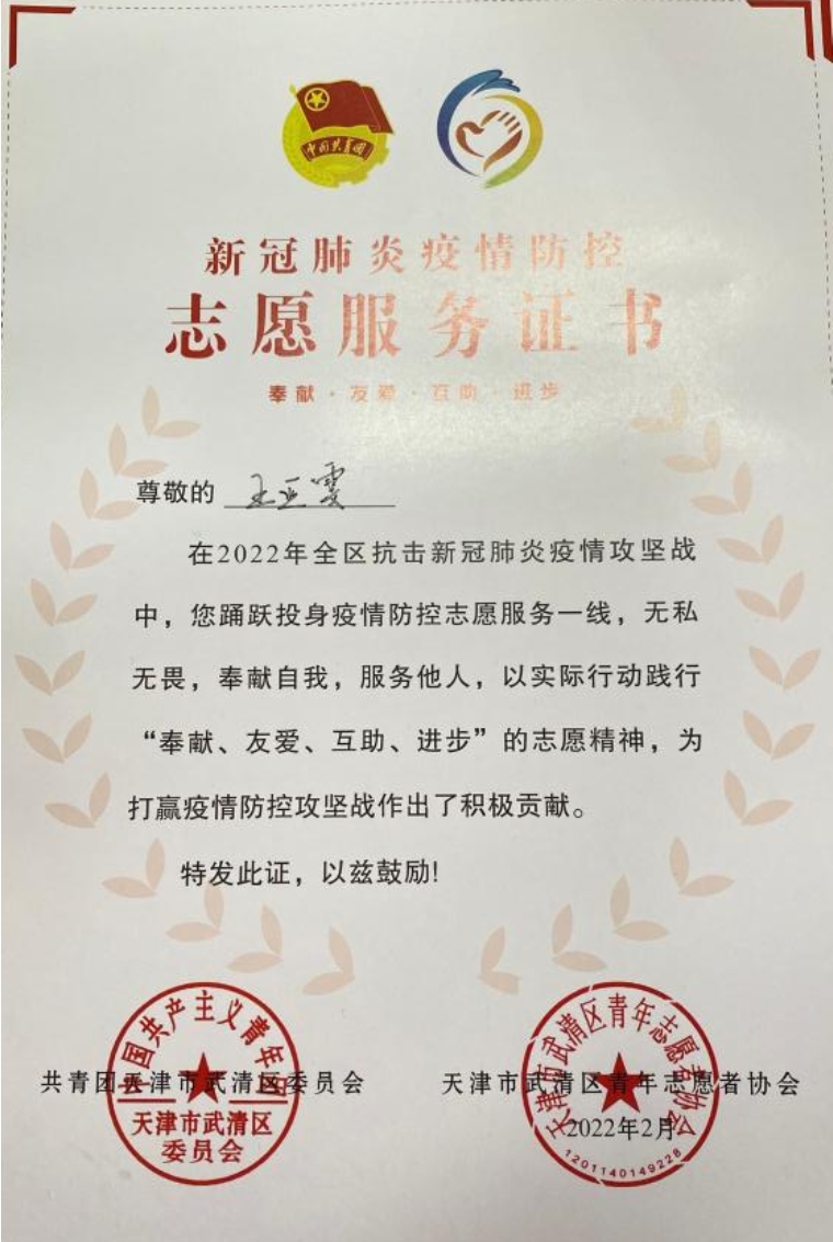 taptap官方网站
