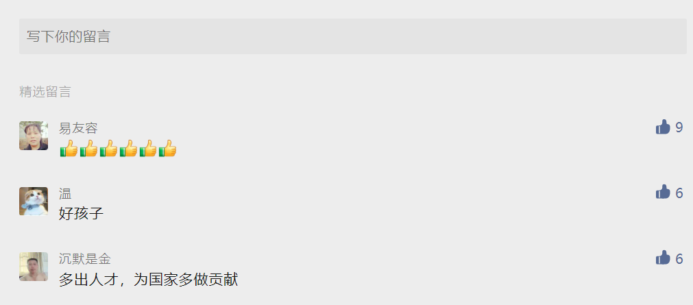 taptap官方网站