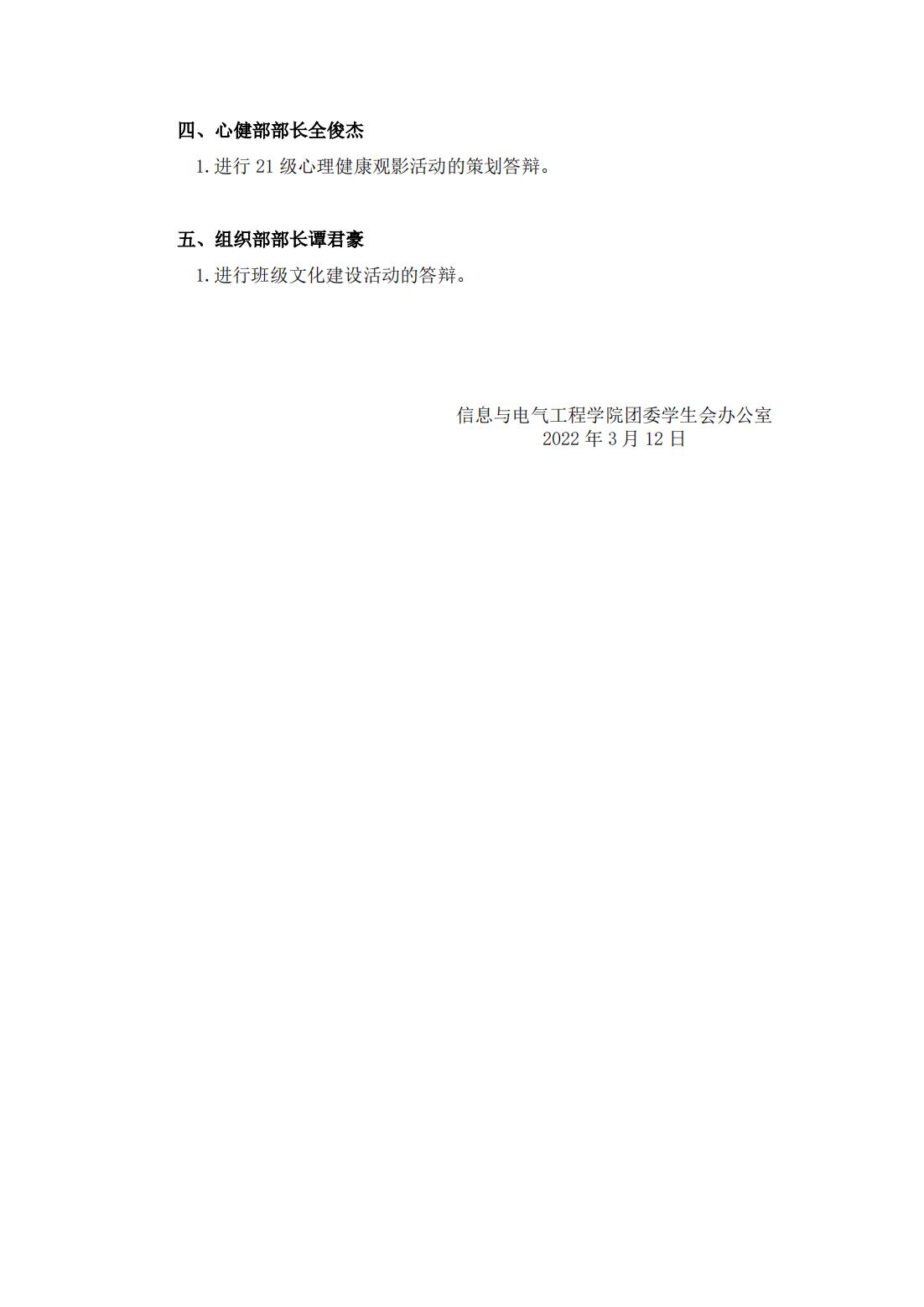taptap官方网站