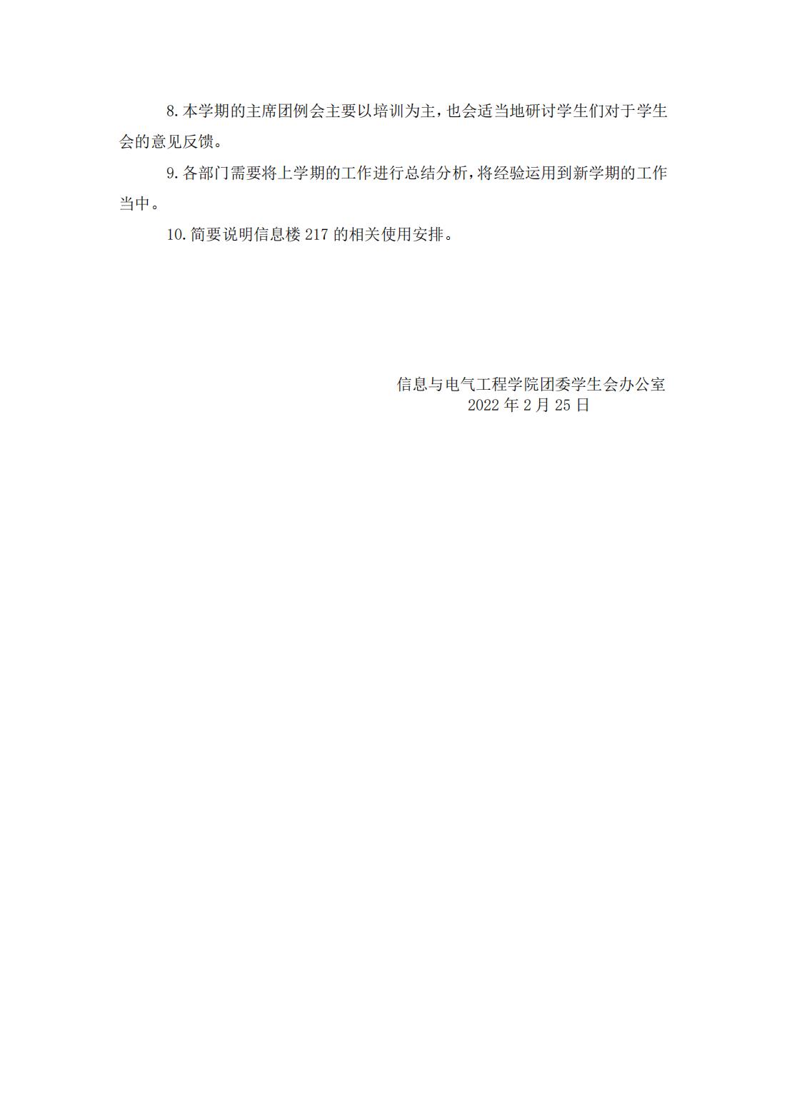 taptap官方网站