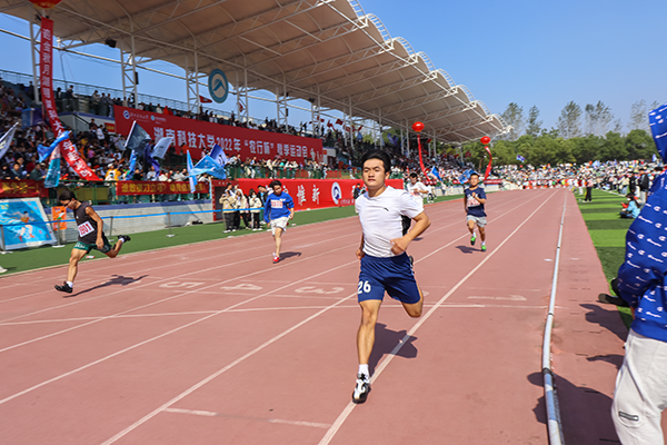 3cb014bf0c8f4539be2661e88a6f4711.png taptap官方网站