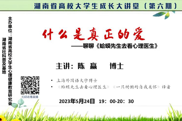 c914dea3ca73452297a211e7aa2c8614.jpg taptap官方网站