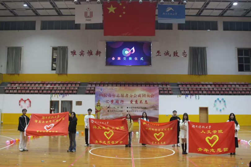 24507a87325c4a32898481524abb2d79.png taptap官方网站
