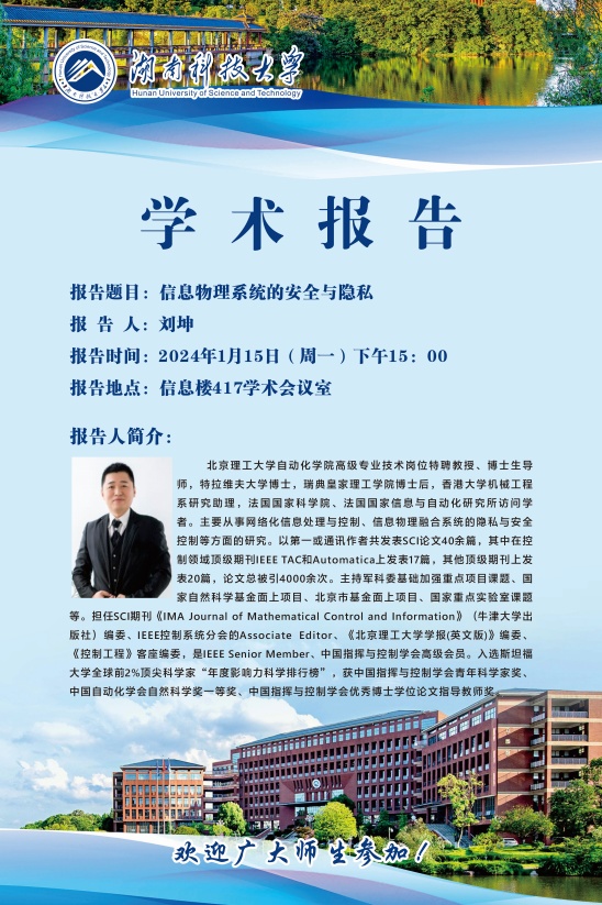taptap官方网站
