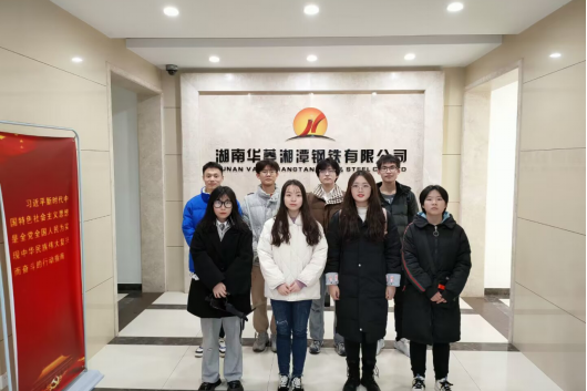 2100a6616fd74c39abff382d015b8a08.png taptap官方网站