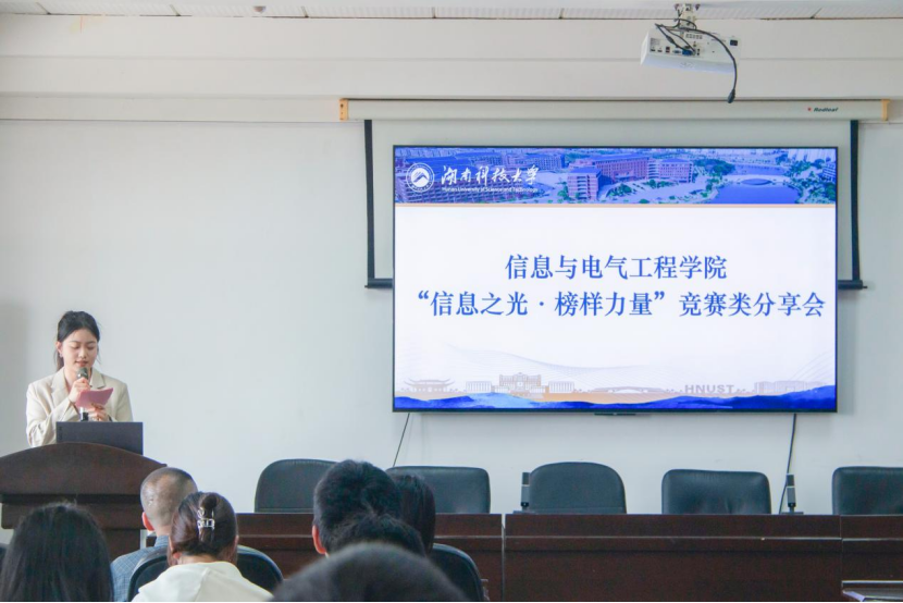779a3f856d05432a998fd6a20e7ab63c.png taptap官方网站