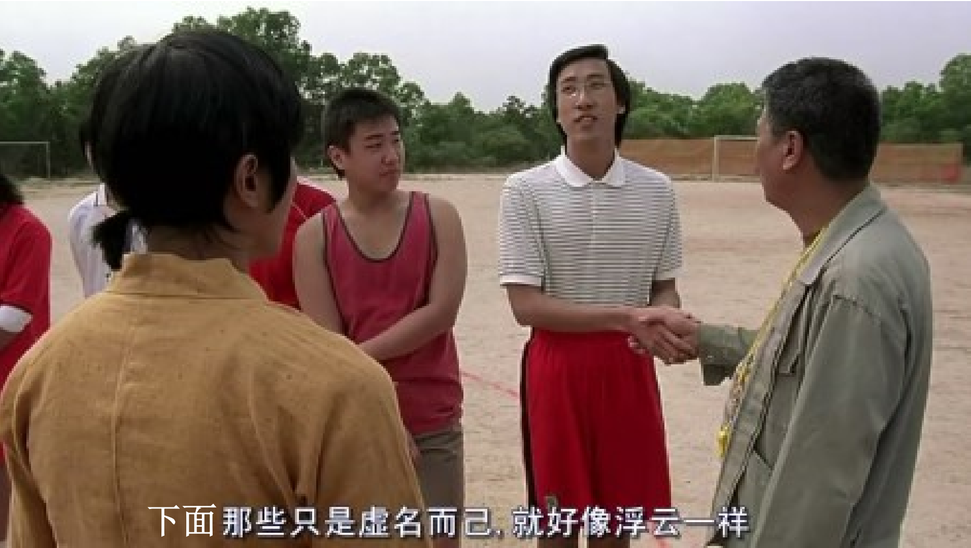 4102415c3f3f435d8027e10472b924bd.png taptap官方网站