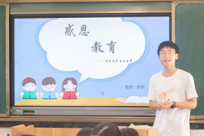 85bd8df8b06f453cb1f76f40429e9125.png taptap官方网站