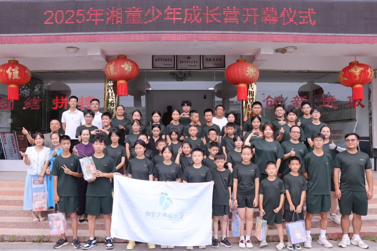 dab47ca0394d4788bb9836d25f1233a6.png taptap官方网站