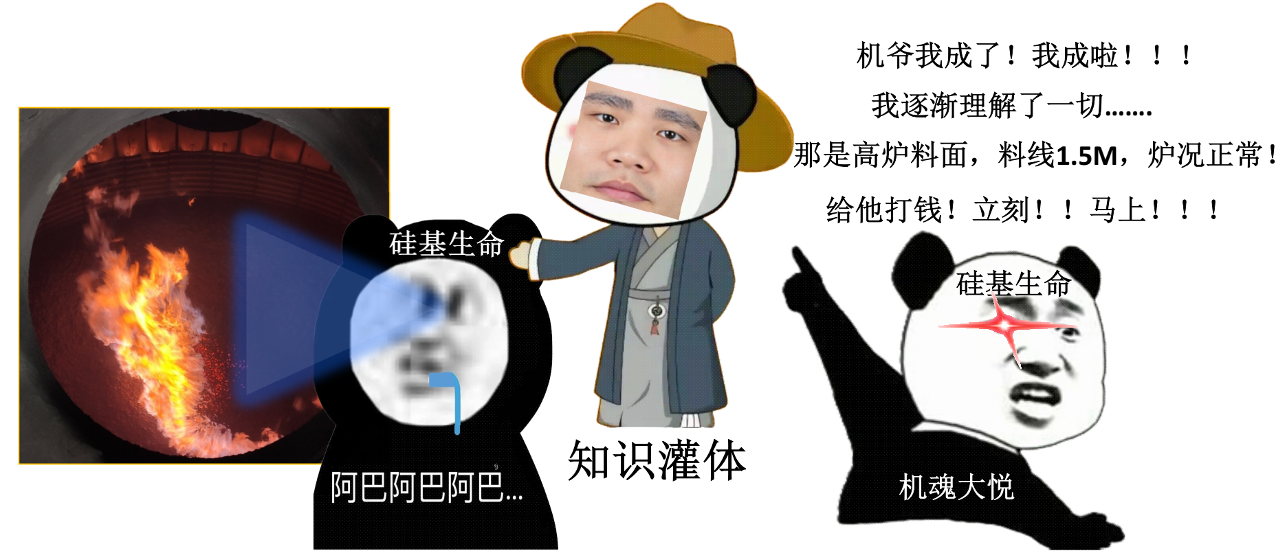 7758bd9e9ef440a591c185bf26682780.png taptap官方网站