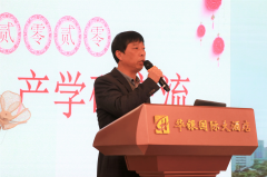 6f8b687dc45a48c2af4d87dc460cb4b5.png taptap官方网站