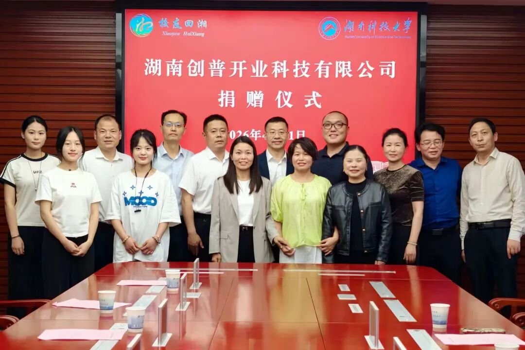 8d4287c033bb42fea48e4c039426fc02.png taptap官方网站