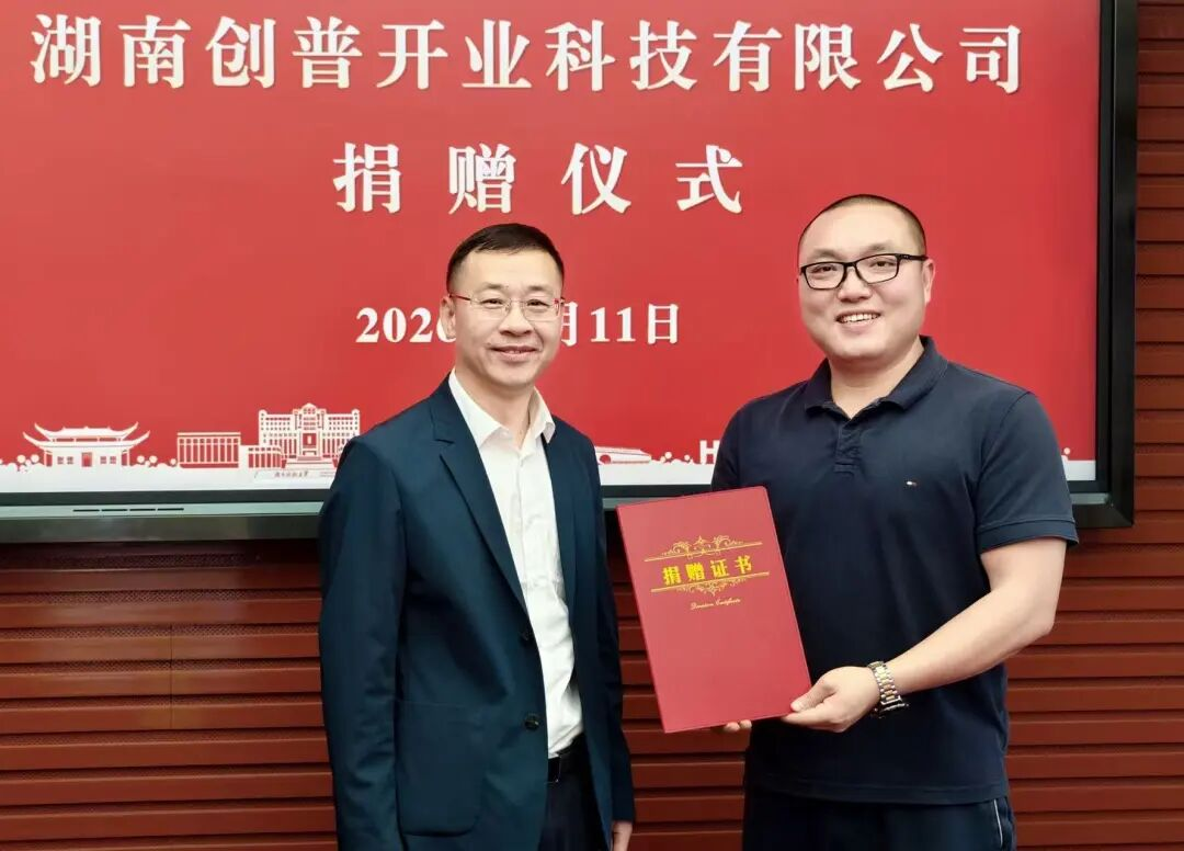 ece3f5cbd30f4eef90d8fdb91e24598b.png taptap官方网站