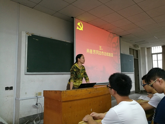 taptap官方网站