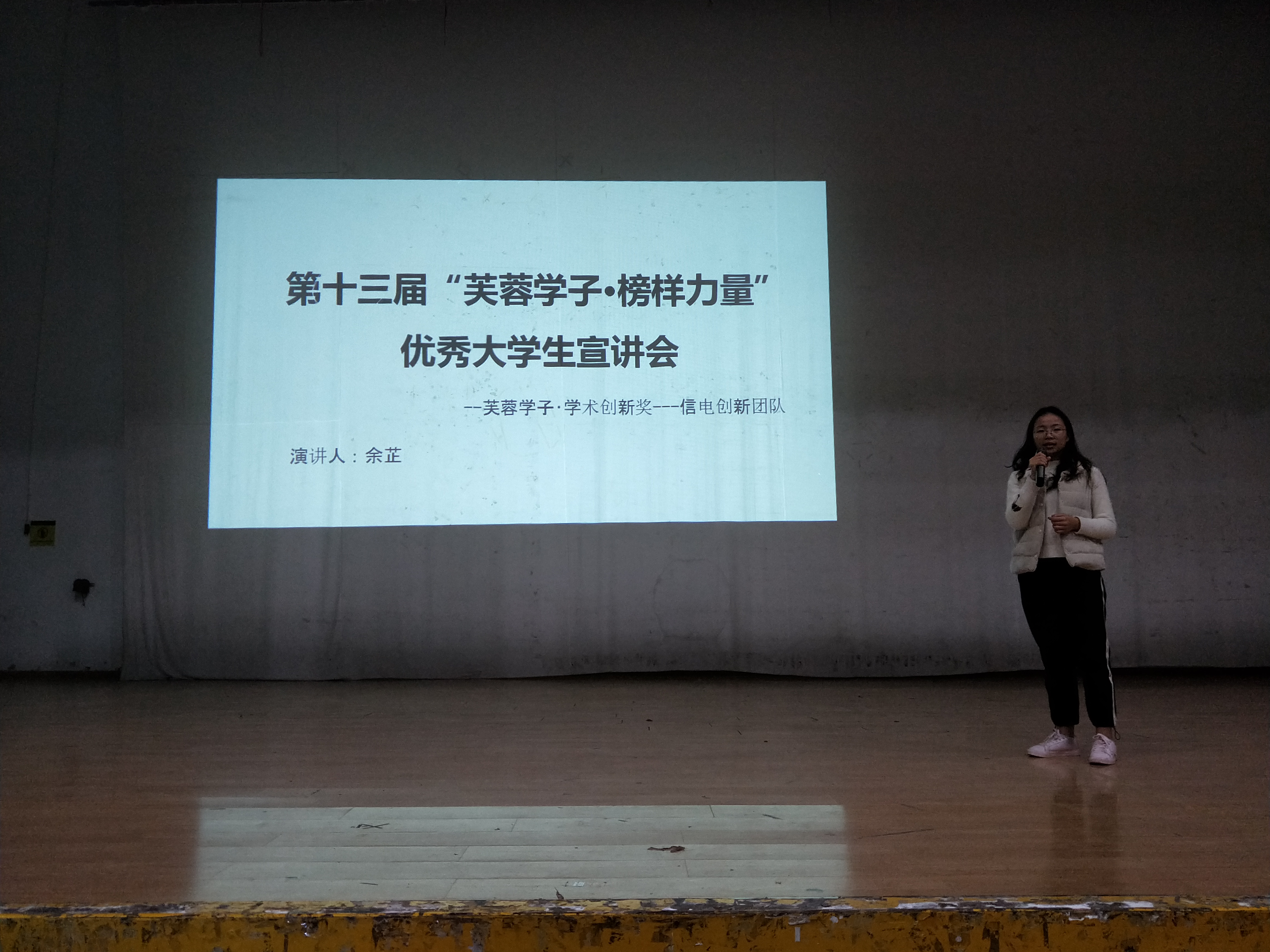 taptap官方网站