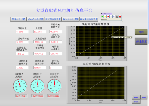 taptap官方网站
