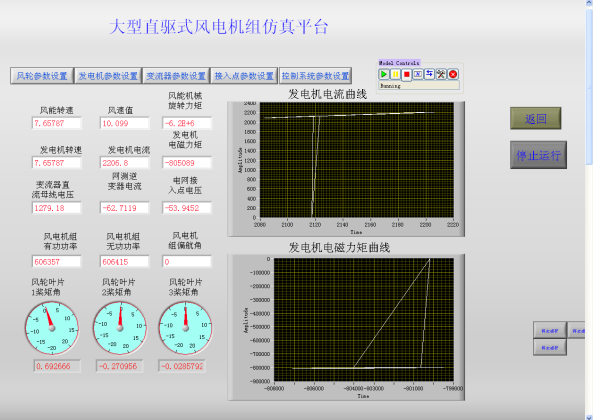 taptap官方网站
