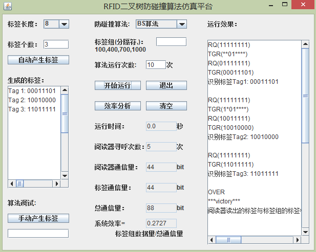 taptap官方网站